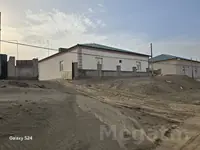 ipateka