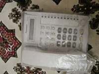 ягдайы ишлап дур