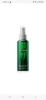 sprey