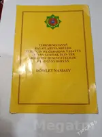 8-Sotuk mellek ýer.