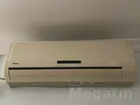 beko