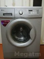 LG 5kg