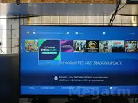 Playstation 4 Slim