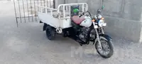 MTR MOTOR
