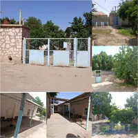дом jaý
