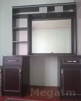 trilyaź
