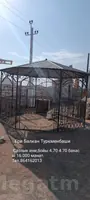 Беседка