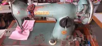 dikiş dikỳän maşinka