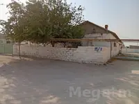 жай