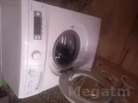 kir maşyn