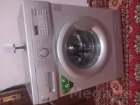 kir maşyn