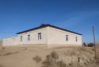 ucaska