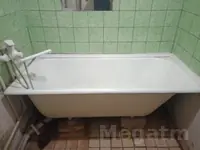 Ванная