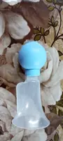 Молокоотсос