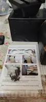 Новый Подлокотник