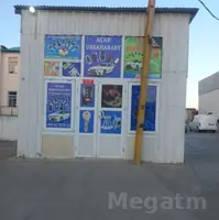magazyn