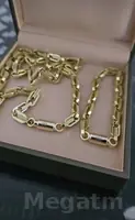 Bold komplekt