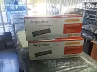 any color