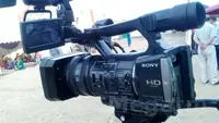sony 2000E