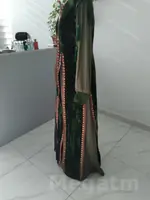 койнек