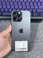 iPhone 16 proMax 256gb