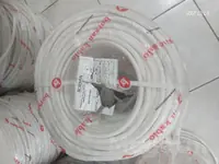 Borsan kabel