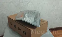 Поворотник