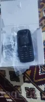 nokia 105 4g