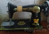 швейная машина