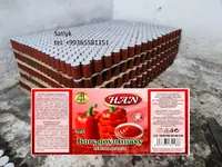 перечная паста