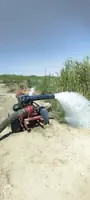 сув насос 150 лик