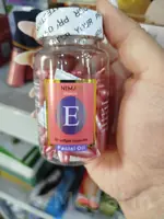 Витамин Е