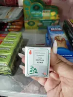 От кожных заболеваний