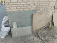 ayna