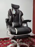 FUNKSIÝALY KRESLO OTURGYÇ