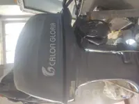 Yamaha Calon Gloria 40