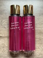 spray