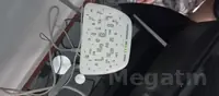 tplink roulter