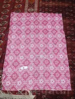 tokni yorgan