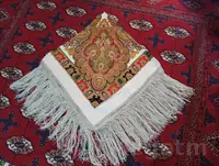 Secekli Yalyk