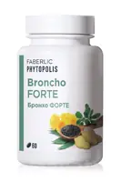 Бронхо форте