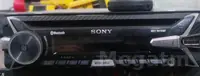 SONY MAGNITAFON