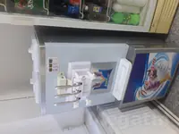 Marojna aparat