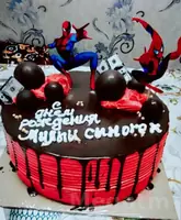 suyjilik torty