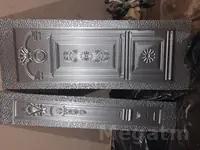 Гапылык демир