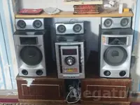 центр