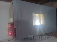 Inkubator 150  teli