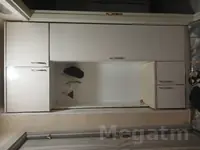 prihosga