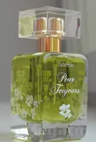 pour joujours