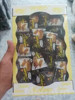 wafli